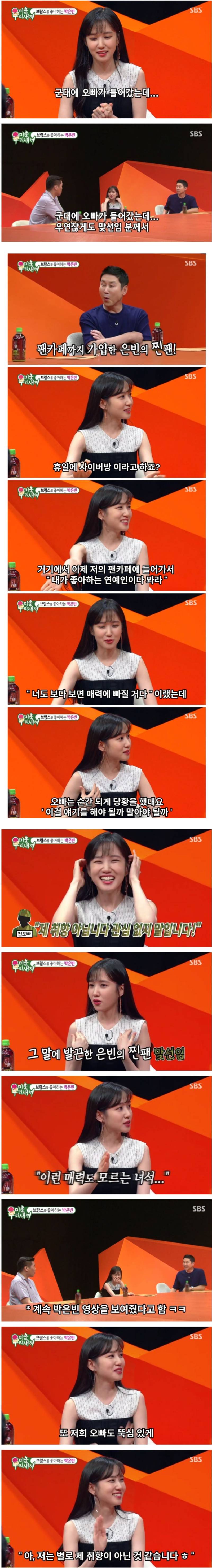 4HfVF3lHDQG8WaGOYGeAi8.jpg