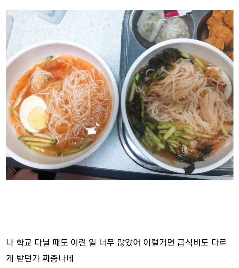 2MZM2I8etGi06Ko8Y0ogq4.jpg