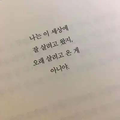 uSpwLG