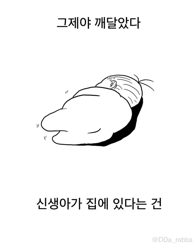 1789276235929665.webp