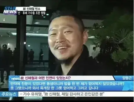 4a9d9f0e4b17a3768efcfc805c8de577.webp.ren.jpg 진짜 힙합....jpg