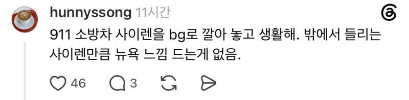 한국에서 외국 사는 느낌 내는법 없을까??의 내용을 보여주는 이미지 관련 이미지 9
