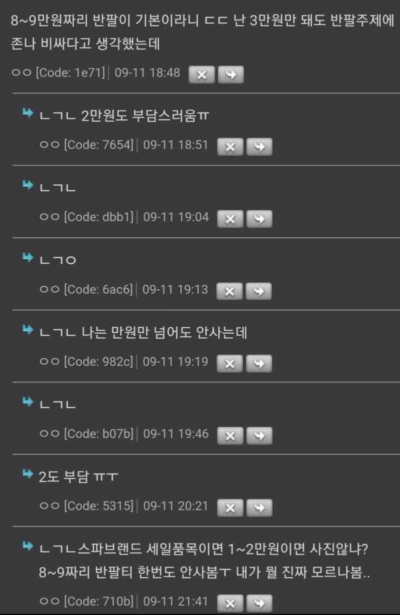 74jgUo9y1OG2MMc4MaGsQ4.png