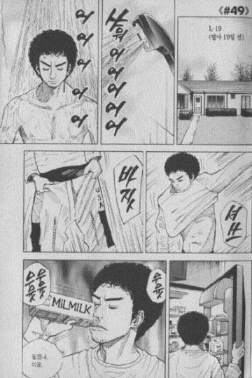 (처녀)(처녀)의 내용을 보여주는 이미지 관련 이미지 2