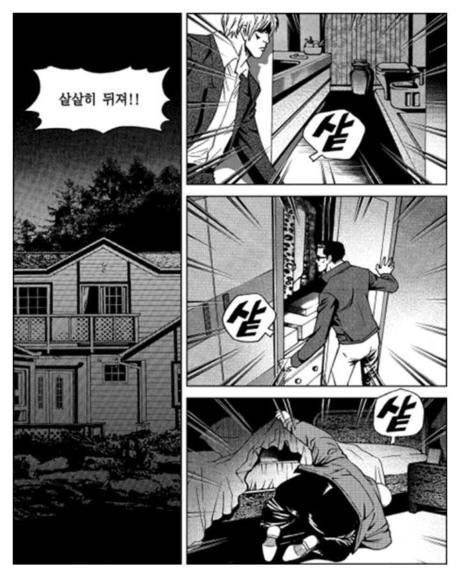 (처녀)(처녀)의 내용을 보여주는 이미지 관련 이미지 3