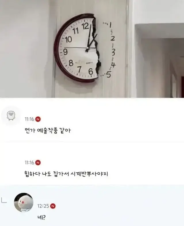 6sTNRLrIRye2Qk6kk8W4AC.webp