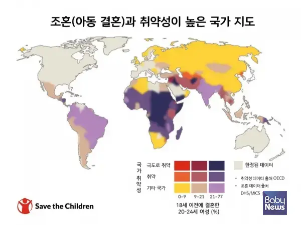 진짜 다문화 사회의 고민은 다음과 같은 것들임의 내용을 보여주는 이미지 관련 이미지 11