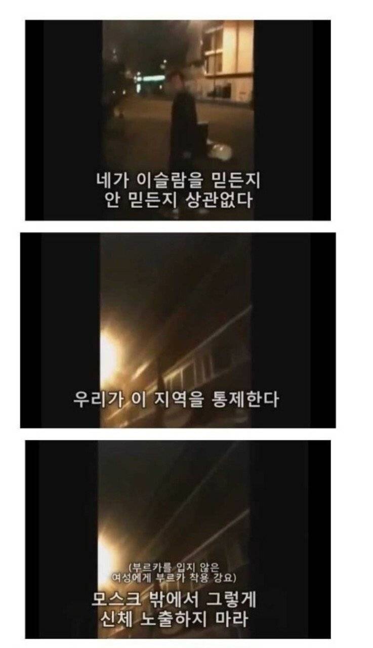 진짜 다문화 사회의 고민은 다음과 같은 것들임의 내용을 보여주는 이미지 관련 이미지 13
