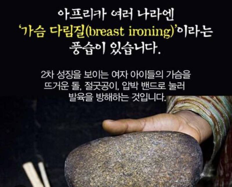 진짜 다문화 사회의 고민은 다음과 같은 것들임의 내용을 보여주는 이미지 관련 이미지 15