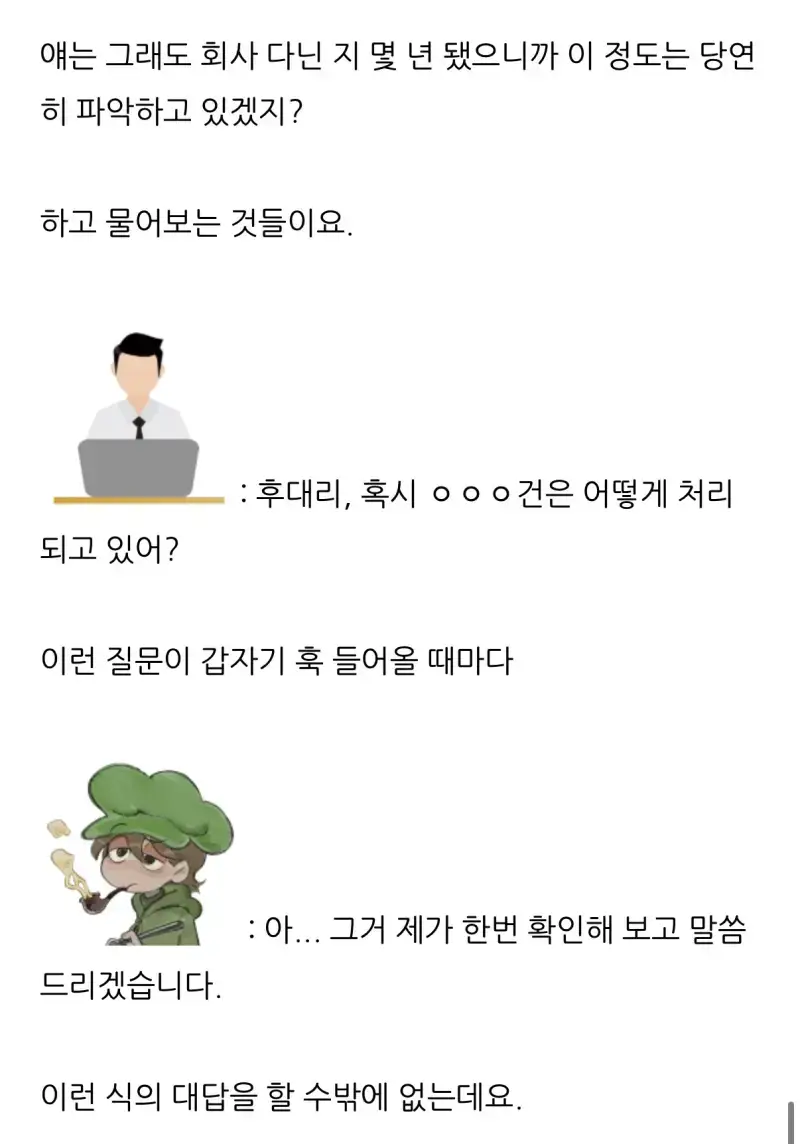 4SsOVx1P5SUYUmyWomUEUa.webp