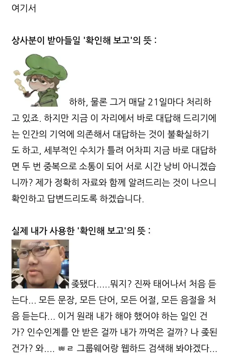 2HJnhkWY4wMSUsEUSYGeWk.webp