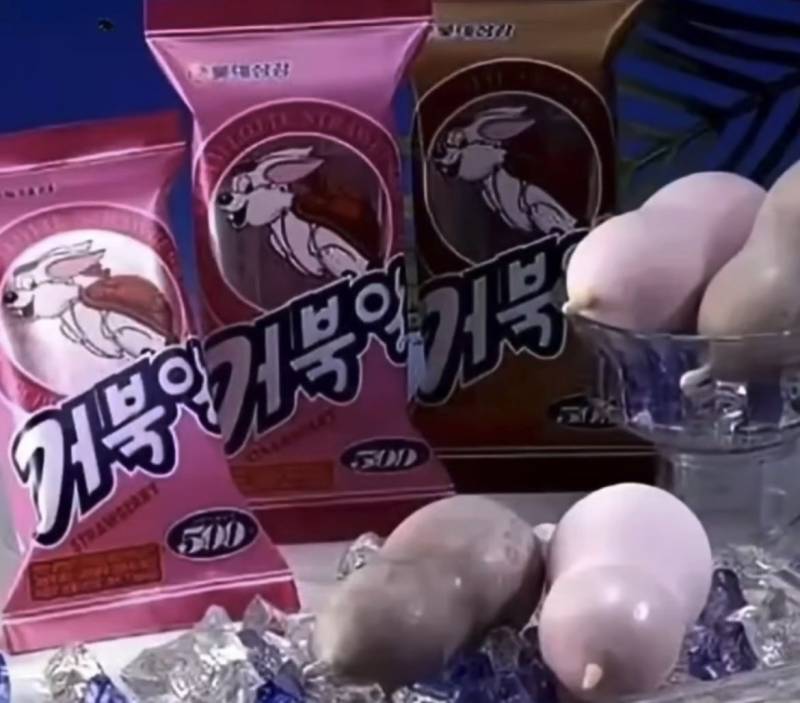 90년대 육아 특징 애를 조심히 키운 게 아니라 애가 알아서 살아남아야 했음 ㅋㅋ의 내용을 보여주는 이미지