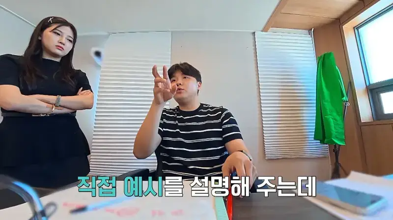 가족회사 들어가면 진짜 안 되는 이유의 내용을 보여주는 이미지 관련 이미지 4