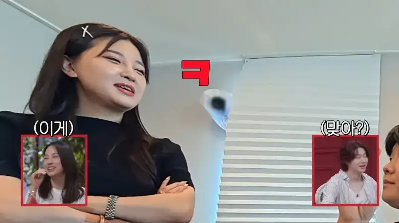 가족회사 들어가면 진짜 안 되는 이유의 내용을 보여주는 이미지 관련 이미지 6