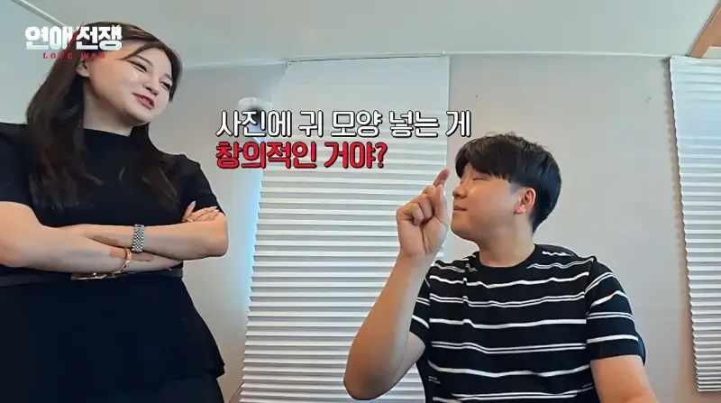 가족회사 들어가면 진짜 안 되는 이유의 내용을 보여주는 이미지 관련 이미지 7