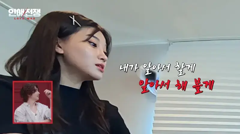 가족회사 들어가면 진짜 안 되는 이유의 내용을 보여주는 이미지 관련 이미지 8