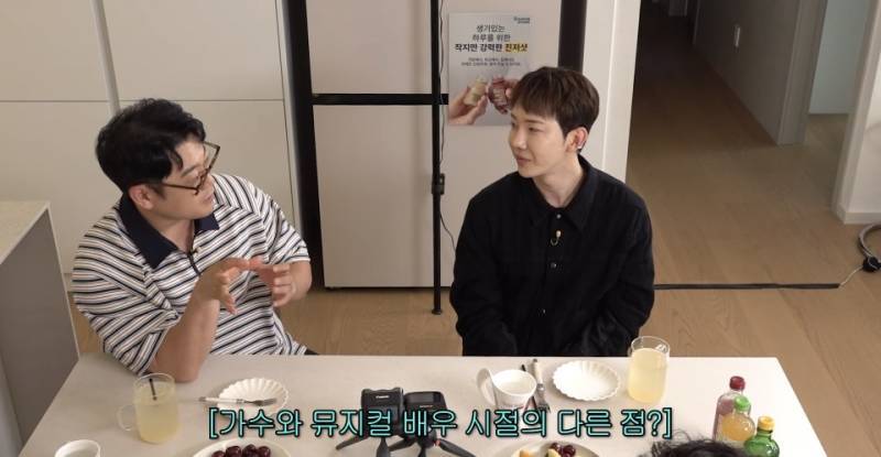 데뷔하고 4년만에 정산받았다는 2am 조권의 내용을 보여주는 이미지 관련 이미지 2