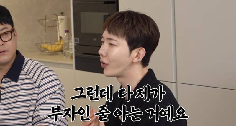 데뷔하고 4년만에 정산받았다는 2am 조권의 내용을 보여주는 이미지 관련 이미지 8