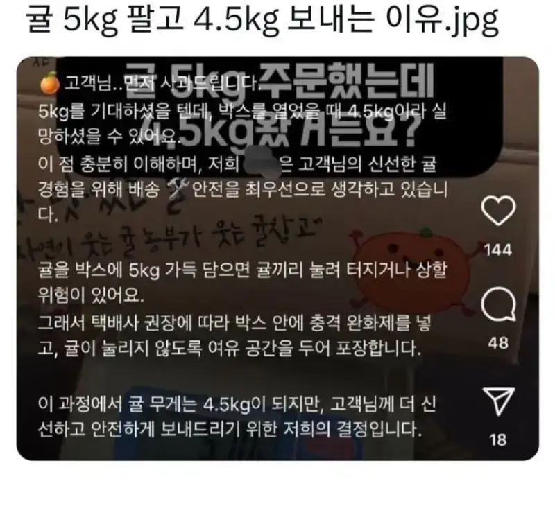1789369796421287.webp