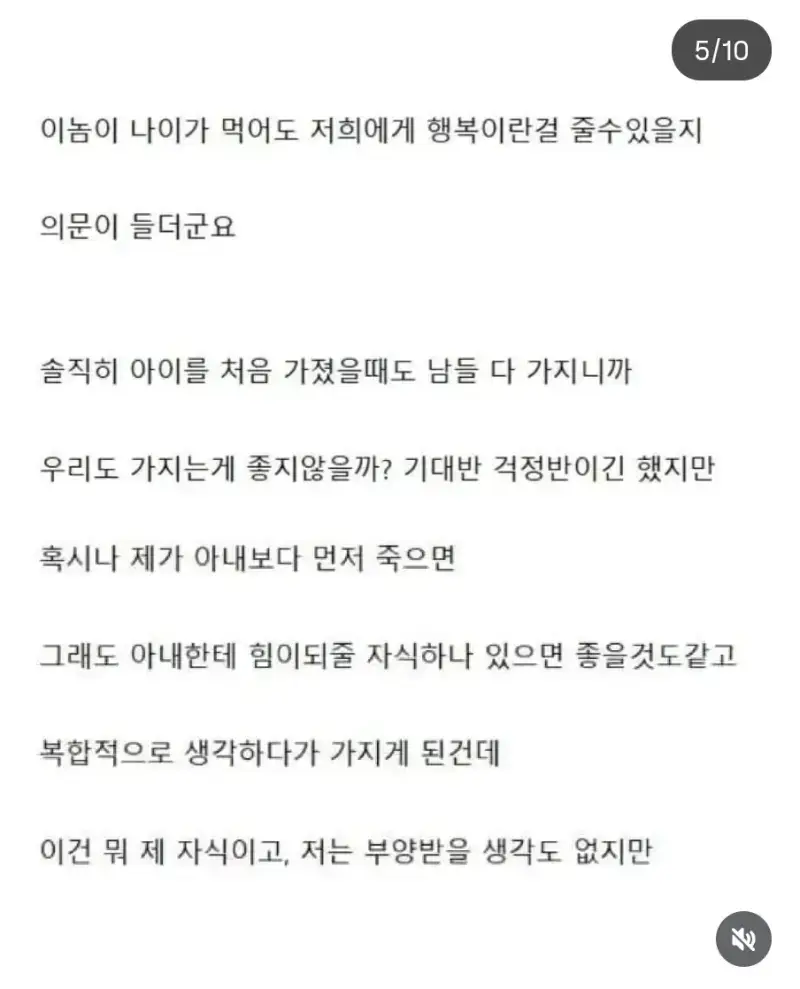 Screenshot_20260914_144324_Instagram.jpg