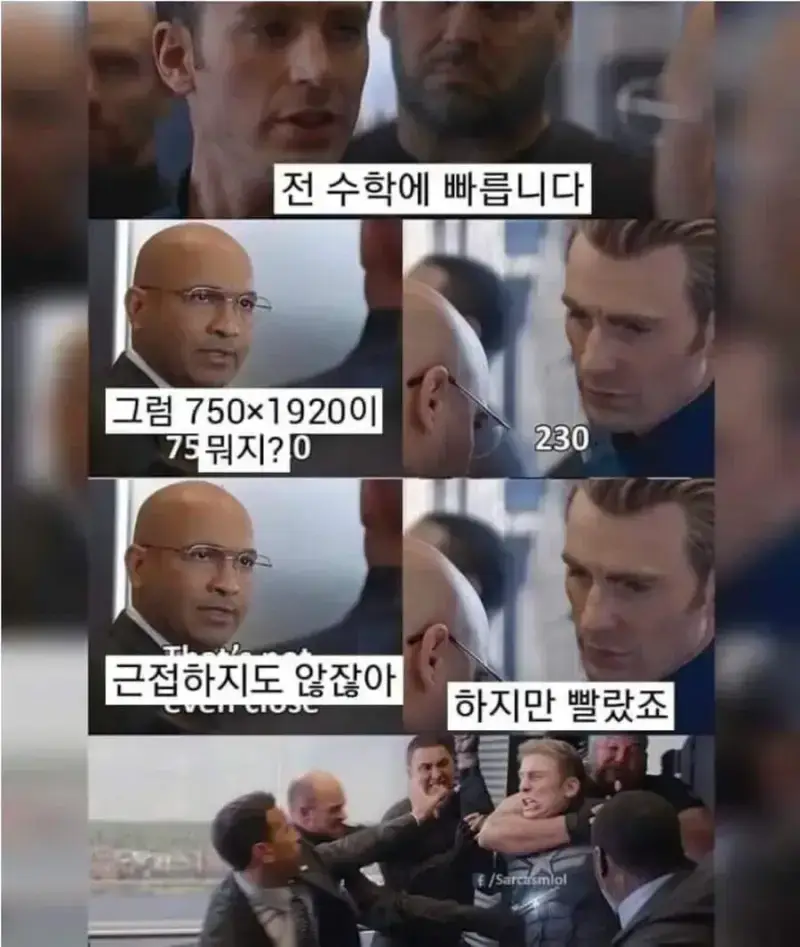 구글 제미나이 리만 가설 풀었다의 내용을 보여주는 이미지 관련 이미지 2