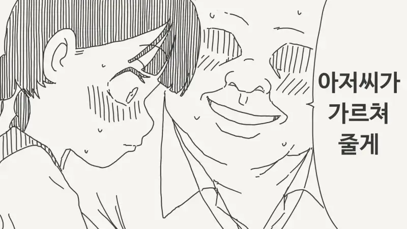 Internet_20260914_134955_2.jpeg