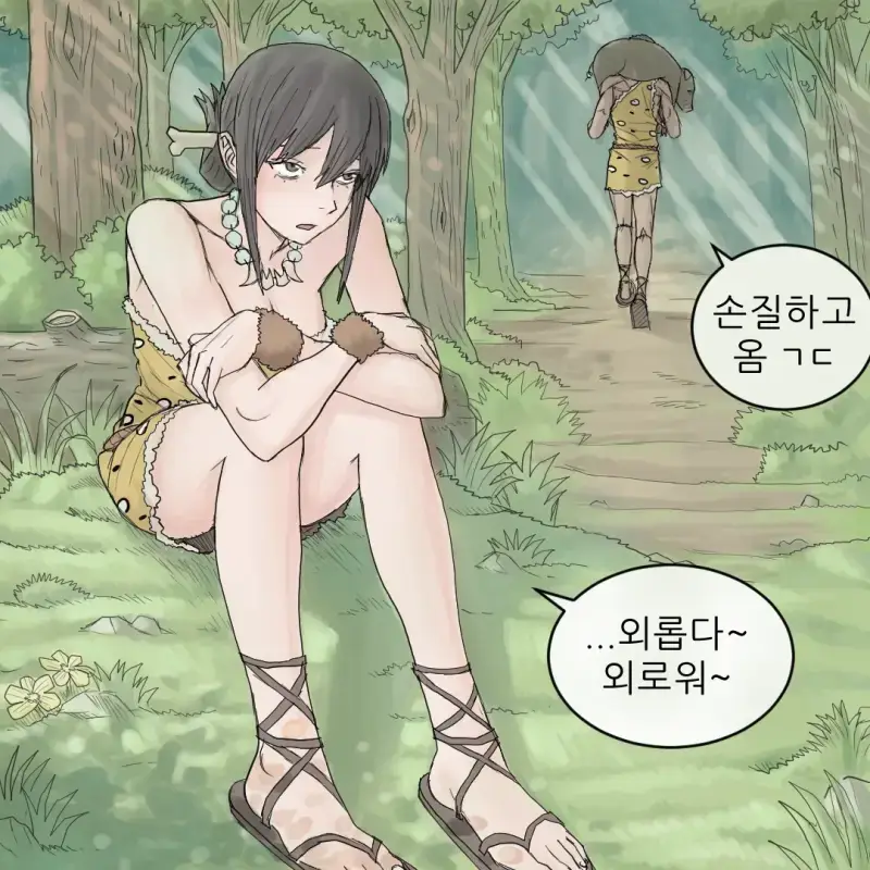 코믹51_012.png