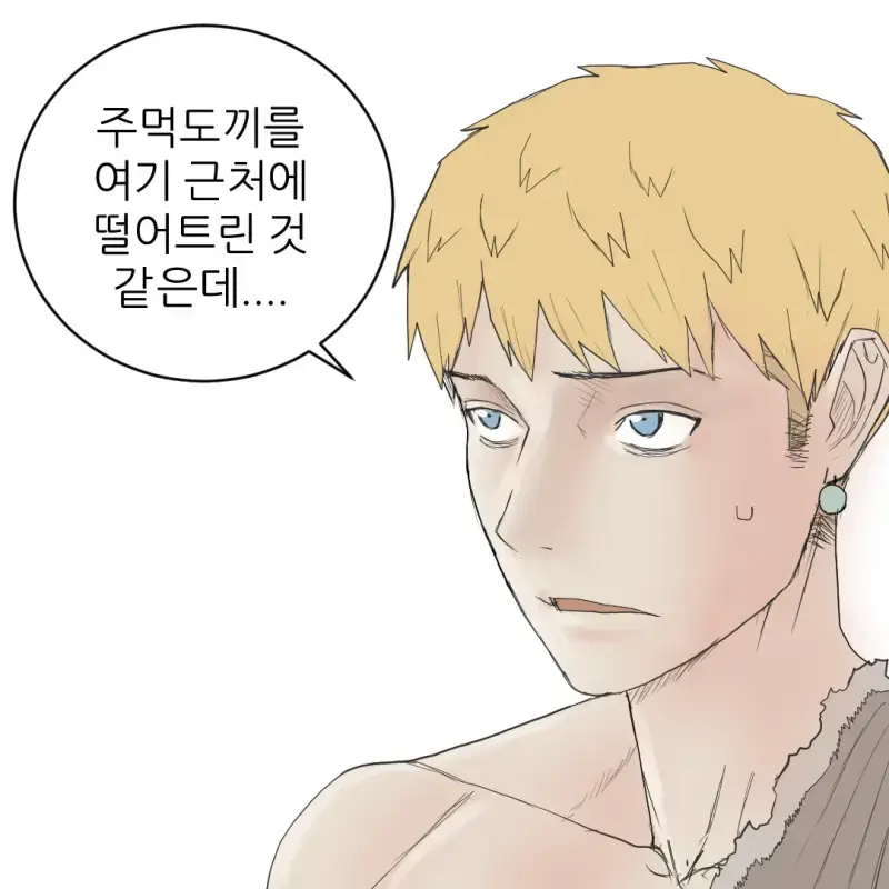 코믹51_014.png