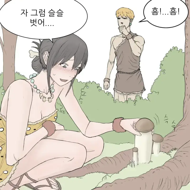 코믹51_016.png