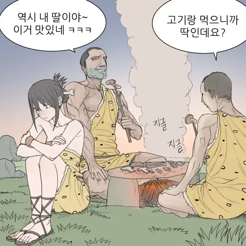 코믹51_019.png