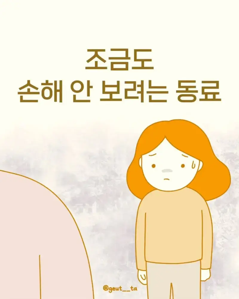 1784100106574965.webp