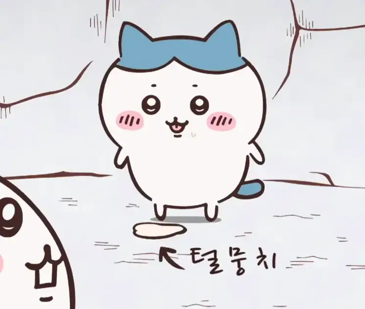 먼작귀에 등장하는 두 마리 고양이들의 내용을 보여주는 이미지