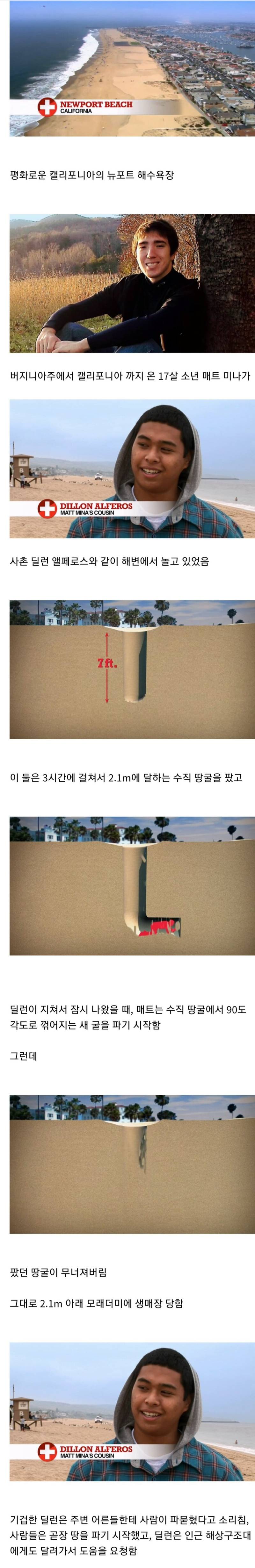 2Pq5jj869qyciCEiOsImMK.jpg