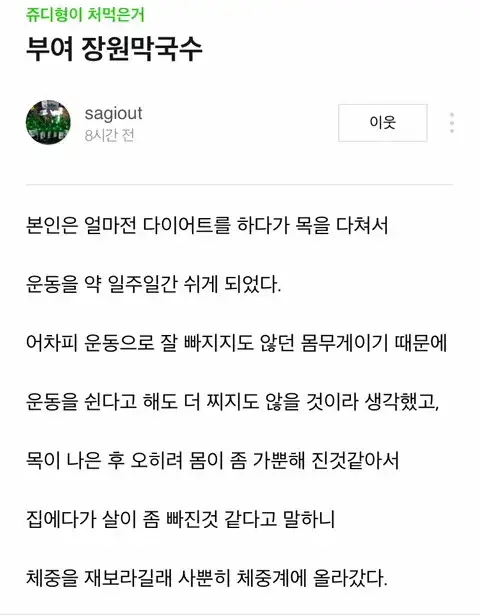 1784081219244144.webp