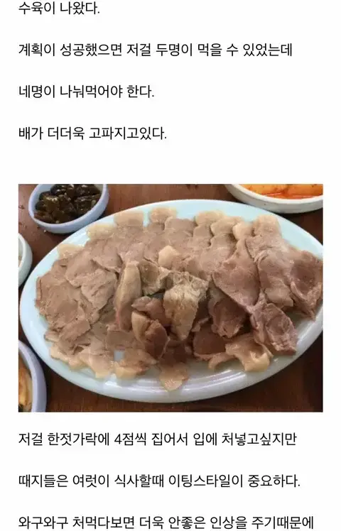 1784081220316608.webp