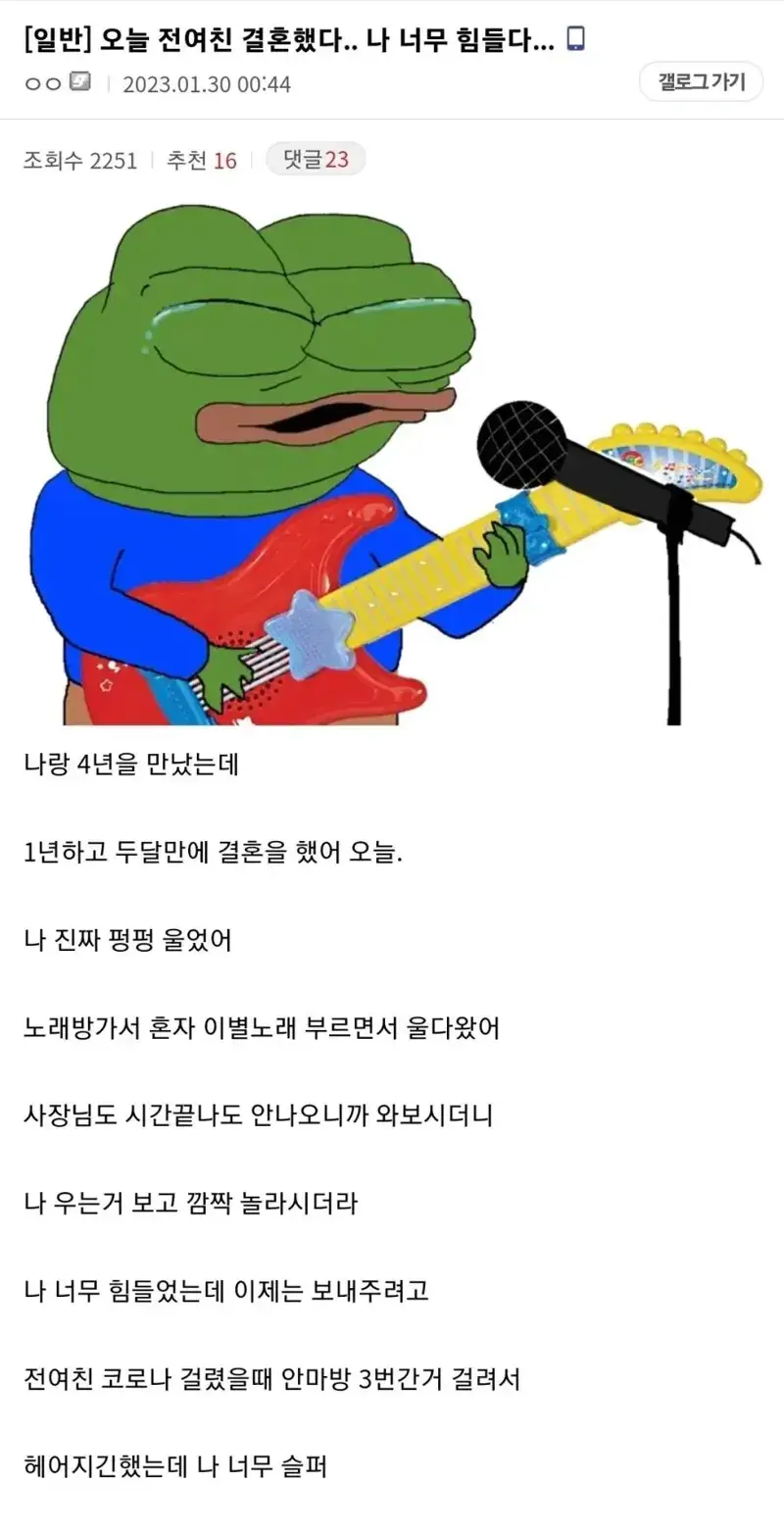 1784079877313788.png