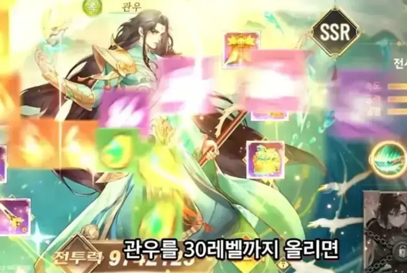 "인생은 30부터 시작이다"의 내용을 보여주는 이미지