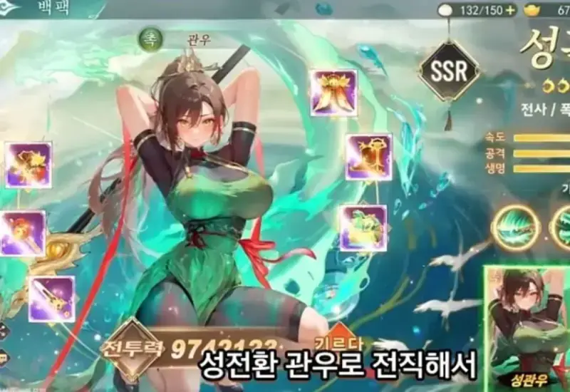 "인생은 30부터 시작이다"의 내용을 보여주는 이미지 관련 이미지 2