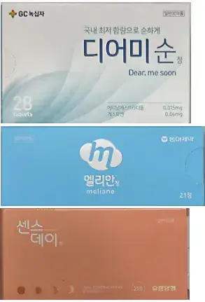 image.png 초등학생이 감기약 대신 피임약을 잘못 ㄷㄷㄷㄷㄷㄷㄷㄷㄷㄷㄷㄷㄷㄷ