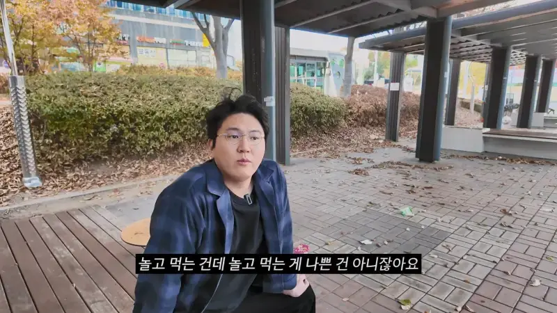 추억이라서 괜찮다 갔다 와도 인생 안 바뀌어요.mp4_20260915_111936.368.jpg