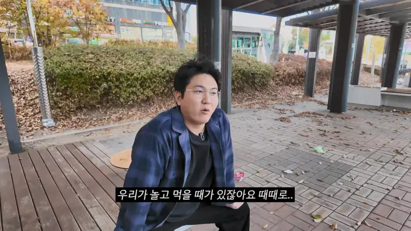추억이라서 괜찮다 갔다 와도 인생 안 바뀌어요.mp4_20260915_111940.360.jpg