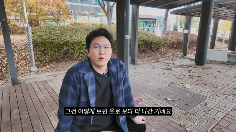 추억이라서 괜찮다 갔다 와도 인생 안 바뀌어요.mp4_20260915_112004.023.jpg
