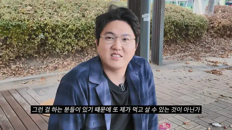 추억이라서 괜찮다 갔다 와도 인생 안 바뀌어요.mp4_20260915_112345.207.jpg