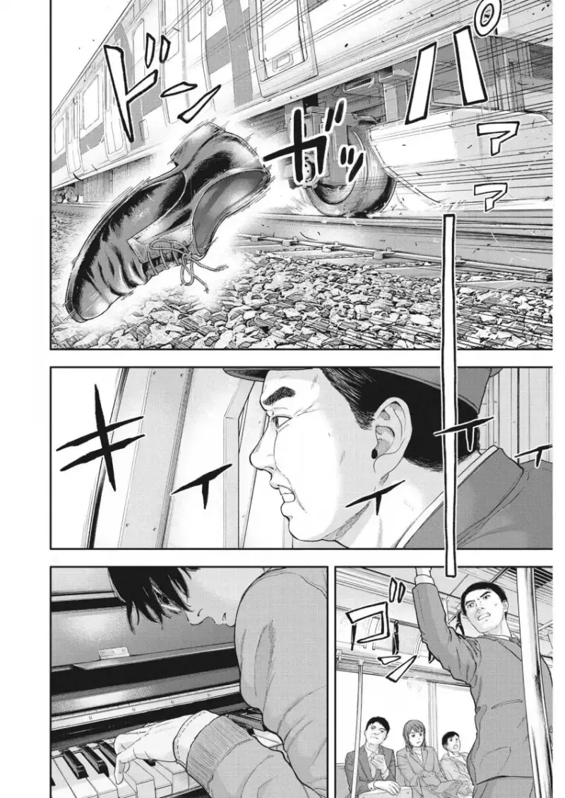 comic_new6-20260914-190044-023-resize.png