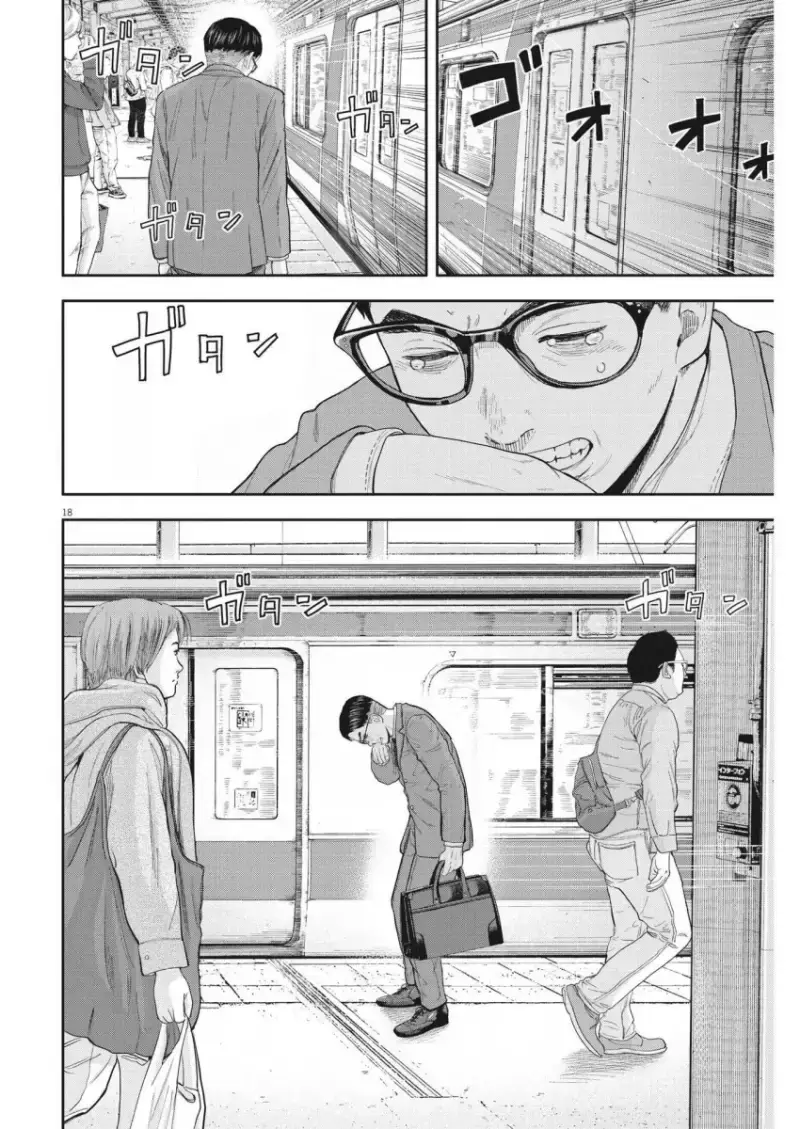 comic_new6-20260914-190104-017-resize.png