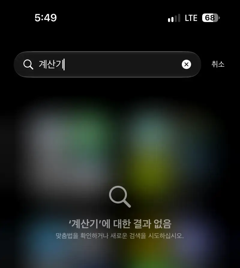 KakaoTalk_20260915_175054895.jpg