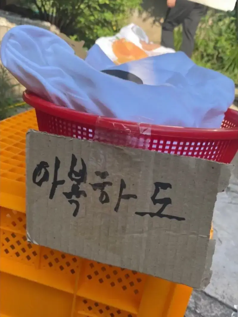 과일사러 왔는데 불쌍해서 구매할 수 밖에 없는 복숭아의 내용을 보여주는 이미지 관련 이미지 6