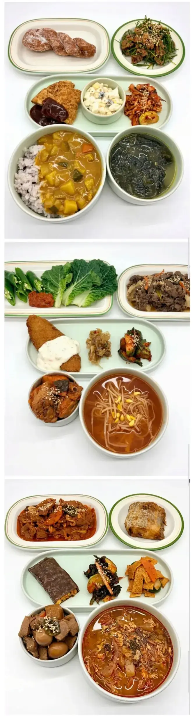 호불호가 심하게 갈린다는 와이프 집밥의 내용을 보여주는 이미지
