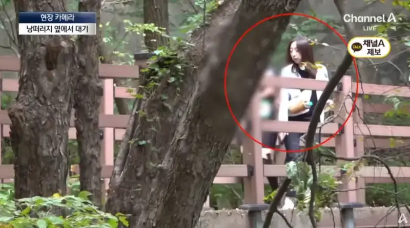 산길 몰려온 러닝족에…등산객 ‘부글부글’ (22).png 산길에 나타나서 등산객들 피햬주는 러너족들