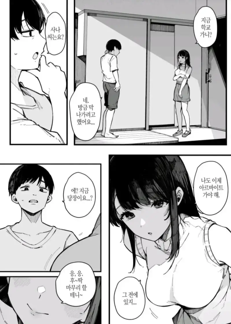 1789464587 (1).jpg